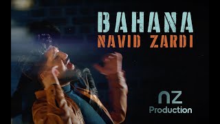 Navid Zardi BAHANA [upl. by Bonner]