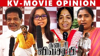 Kadaisi Vivasayi Movie Review  Makkal Selvan Vijay Sethupathi  Manikandan [upl. by Romilda]