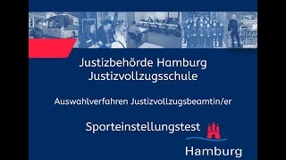 Sporteinstellungstest für Bewerberinnen im Justizvollzugsdienst [upl. by Lletram]