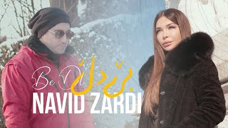 Navid Zardi  BE DL  Lyric Video [upl. by Noiztneb]