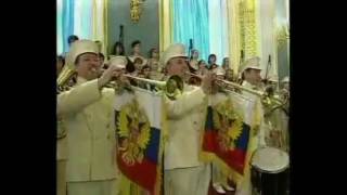 Russian Anthem  2000 Putin Inauguration [upl. by Fabiola623]