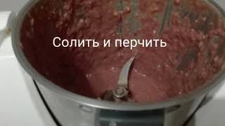 Рецепт Термомикс Печеночные оладушки [upl. by Feodore]