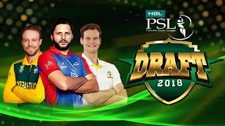 HBL PSL Player Draft 2018  PSL Season 4 [upl. by Mariam]