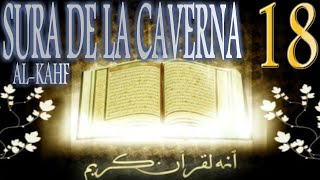 Sura de la Caverna AlKahf [upl. by Yxor951]