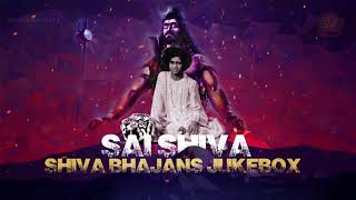 Most Popular Shiva Bhajans Juke Box  Prasanthi Bhajans  Prasanthi Nilayam [upl. by Nnednarb]