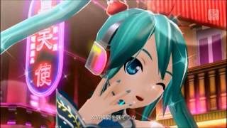 HATSUNE MIKU  Cherry Bon Bon Kyari pamyu pamyu [upl. by Nod]